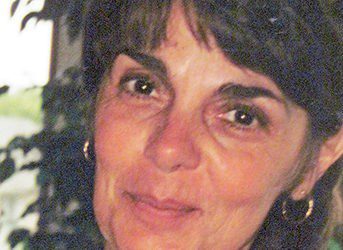 Linda Kay (Vasos) Madigan