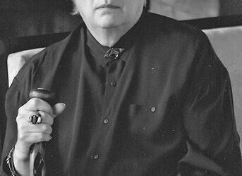 Gene Edward Bilney